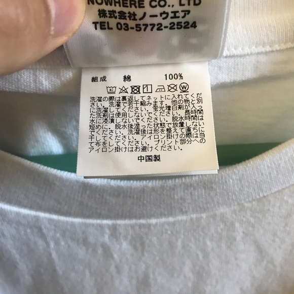 Bape t-shirt - Picture 5 of 8